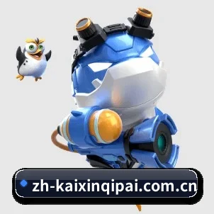 业务扩张